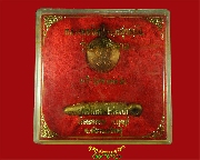 30.�ش���⪤��� ��ǧ����Դ �Ѵ˹ͧ�͡ �.��ШǺ� ����­��觡�з�+��Ѵ�ԡ �������ó�ú�ش���ͧ����