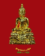 32.�ٻ�����ش���� ��ǧ�������� �Ѵ˧�� �.�ԨԵ� ���2 ��������ͧ ��¡��꺡��ͧ�����Ѻ