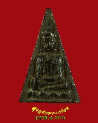 37.�ҧ��������Ǵ� ������������ �����ѧ��Һ٪Ҥ�Ѻ