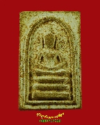 41.������� ��ǧ��Ͷ��� �Ѵ������ �.��¹ҷ ���ͼ��ط��س ���ͨѴ��ҹ��� �����ѧ�����ԡ��Ѻ***3