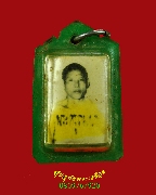 44.�ٻ��������á ��ǧ��Ͷ��� �С�ش�����ѵ���� �Ѵ������ �.��¹ҷ ����������ҡ�Ѵ���ҡ��Ѻ***2