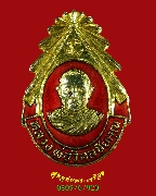 46.�����Ѵŧ�� ��ǧ��Ͷ��� �Ѵ������ �.��¹ҷ ��������Һ٪Ҥ�Ѻ