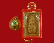 47.�ٻ��ѧ��¹���+��оط������� ��ǧ��Ͷ��� �Ѵ������ �.��¹ҷ 1�ش 2ͧ�� ��������Һ٪Ҥ�Ѻ