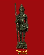 54.�ٻ���;����ɳ� ෤�Ԥ�ԨԵ� ��¡������� ����Сͺ�Ҫվ��ª�ҧ��Һ٪Ҥ�Ѻ