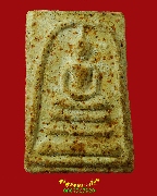 56.������� ���ͨѴ��ҹ������ �����ѧ�����ԡ��Ѻ***1