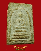 58.������稰ҹ��� �����èѴ��ҹ ��������� �����ѧ�����ԡ��Ѻ