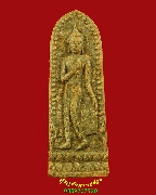 66.���������ä��׹ ��ǧ������ �Ѵ������ ��¹ҷ ��������Һ٪Ҥ�Ѻ