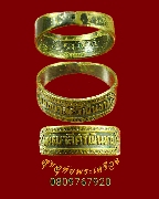 71.���ǹ�ط���������Թ��� ��ǧ��ͪس�� �Ѵ�Թ��� �.��¹ҷ ���͹��¹�Һ٪Ҥ�Ѻ