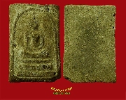 74.������ǧ������� �Ѵ�������筺ح �������ء�Һҵ �����ԡ��Ѻ