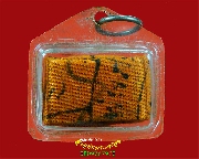 88.����ѹ���ѵ��ѡê���Է��� ��ǧ����� �Ѵ�ҳ�ʹ ��������Ҿ�����٪Ҥ�Ѻ