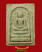 98.������稻á⾸����ǧ����� ���Ÿ�� �Ѵ����ټ�ᴧ �͡�Ѵ��Һ�ҹ�Ҵ �����Ť�Ѻ