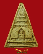 101.��м�������оط���ѧ��иҵ�  ���ͨѴ��� �����ѧ�����ԡ��Ѻ