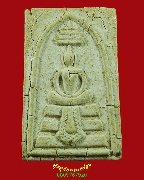 102.��м�������оط��ç�ѵ� ���ͨѴ������ �����ԡ��Ѻ