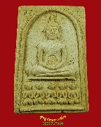 103.��м�������оط���о�лѭ��Ѥ���� ���ͨѴ��� �����ѧ�����ԡ��Ѻ