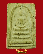 104.������� ��ѧ������� ���ͨѴ��� �����ѧ�����ԡ��Ѻ