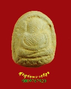 107.����ѧ���� �������紺�� ���ͼ� ������ͨѴ �������ó��Ѻ