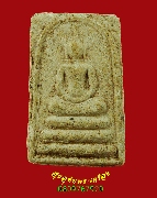 108.������稾����� ��ѧ�ѹ�������֡ ���ͨѴ�����ѧ ��������Ѻ