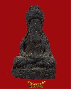 109.������ռ���ҹ ��ǧ�������� ������ �ӹѡ�Ի��ʹ��Թ�ҹҧ��� ���������ɰ� ��2538 �ʹ�С�ش