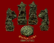 113.�ٻ������ҳ����˹����� ���ͨѴ��ҹ��� �����ѧ�����ԡ���͹��¤�Ѻ