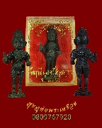 122.����÷ͧ (෾) �Ѵ���չص����ǧ����� �.��оط��ҷ �.��к��� ��¡��꺡��ͧ�����Ѻ***2