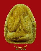 125.��лԴ�����ͼ� ����������� �����ѧ�����ԡ��Ѻ