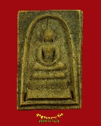 129.������� ��ǧ��Ͷ��� �Ѵ������ �.��¹ҷ ���ͼ� �ؤ��� ���ͨѴ��ҹ��� �����ѧ�����ԡ��Ѻ