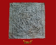 136.����ѹ����ǧ������ �Ѵ������ �.��¹ҷ ���͹��������ѧ�����ԡ��Һ٪Ҥ�Ѻ***2