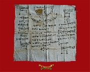 137.����ѹ���������֡�� �����ԡ�����ѧ��Ѻ