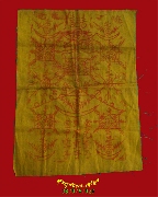 142.����ѹ��չ �����֡ ��������ѧ�����ԡ��Ѻ