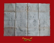 144.����ѹ��ѭ����ظ ��ѧ�������ѹ����ҧ �����ѧ��Һ٪Ҥ�Ѻ