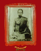 154.�ٻ���¾��ࡨ� �����ѧ�����ԡ ���������ѡ����Ҿ��� ��Һ٪Ҥ�Ѻ