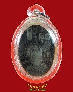 155.�ٻ���¾��ࡨ� �ͧ˹�� ��������ѧ�����ԡ ������������� ��Һ٪Ҥ�Ѻ