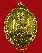 163.����­��ǧ��ͷǴ ��ѧ��ǧ��ͼѹ ����á���� �Ѵ���¢�������ŧ �.ʧ��� �͡�� ��¡��꺤�Ѻ