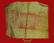 169.����ѹ��������� ������֡ �ؤ��������ѧ�����ԡ��Һ٪Ҥ�Ѻ