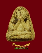 178.��лԴ�����ͼ� �դ�Һ �ؤ��������ҨѴ��ҹ �����ѧ�����ԡ��Ѻ