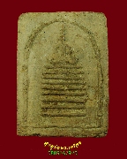 181.���������Ҫ�� ���ʹԹ�����  ������駨Ѵ�ؤ��� �����ѧ�����ԡ���͹��� ��Һ٪Ҥ�Ѻ