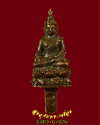 188.��Ъ���Ѳ���ʹ����վԹ�ȭ��.��40 �������Դ  �͡�� �ѹ������ �Ը��˭��Ѻ