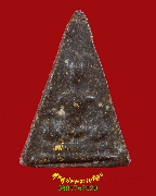 193.��оط���������������� ��ѧ�ѹ�� ���ͼ�����ѹ ���ͨѴ����ؤ��� �����ѧ�����ԡ��Ѻ***2