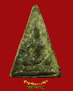 195.��оط���������������� ��ѧ�ѹ�� ���ͼ�����ѹ ���ͨѴ����ؤ��� �����ѧ�����ԡ��Ѻ***4