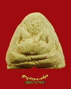 197.����ѧ�Ѩ��¹� ��ѧ�ѹ��㺾Ѵ ��ǧ���ٻ �Ѵ᤹ҧ���� ���ͼ� ����ó������Ѻ***1