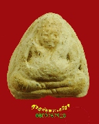 198.����ѧ�Ѩ��¹� ��ѧ�ѹ��㺾Ѵ ��ǧ���ٻ �Ѵ᤹ҧ���� ���ͼ� ����ó������Ѻ***2