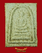 200.������稾������� ���ͼ��ط��س ��ѧ���º ���ͨѴ�����Ҥ�Ѻ