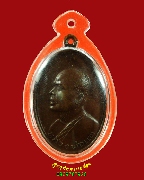 203.����­��ǧ���� �Ѵ�ԡ�ŷͧ ����� ��.���ҧ ��2519 �������������Һ٪Ҥ�Ѻ