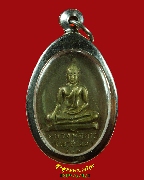 204.����­��ǧ��͢�� �Ѵ������آ ���1 �.�ź��� �����ѧ�����ԡ�������������Ѻ