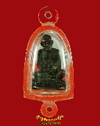 207.�ٻ������ǧ������ �Ѵ������ �.�ӻҧ ����������Һ٪Ҥ�Ѻ