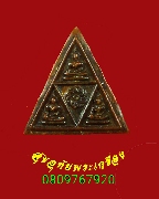 210.����­����ѵ��ѡ���� ����á ��ǧ��ͪ�� �Ѵ�ҳ�ʹ ��ظ�� ��28 ��Һ٪Ҥ�Ѻ