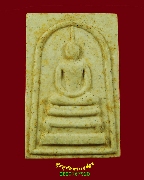 215.������ǧ��ͷͧ �Ѵ������� ��Դ91�� �������ó��Ѻ