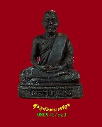 218.�ٻ������ǧ������ �Ѵ˹ͧ�չ�� �.������ä� ��蹶��ྪ� ���ͧ�����Ѻ