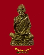 220.�ٻ�����ش���� ��ǧ�������ͺ �Ѵ˹ͧ��д�� ��¡��꺡��ͧ�����Ѻ