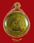 230.����­��ǧ��ͪ��� �Ѵ��ǧ��� ������ä� �� 2516 ���� 80 �� ������ͧ �����������ԡ��Ѻ